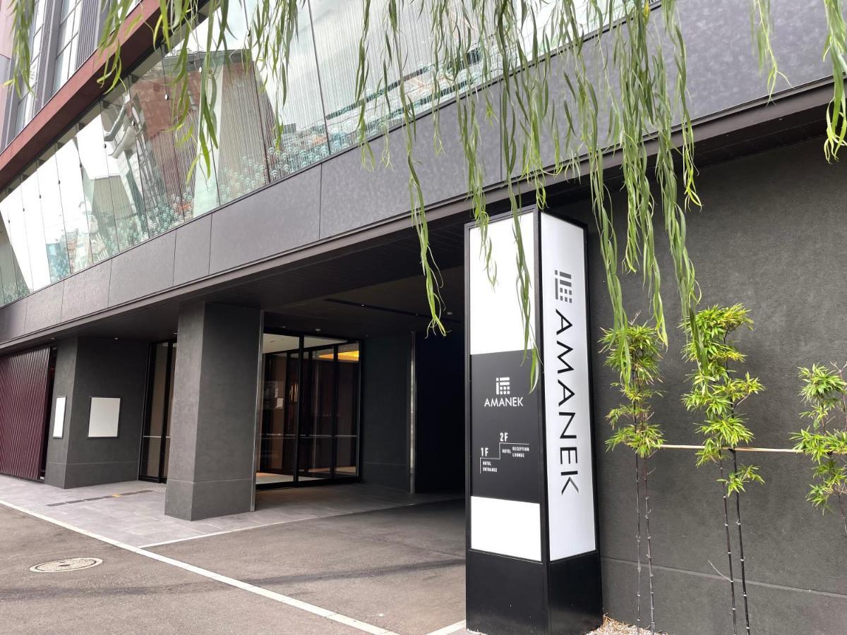 Hotel Amanek Kanazawa Dış mekan fotoğraf