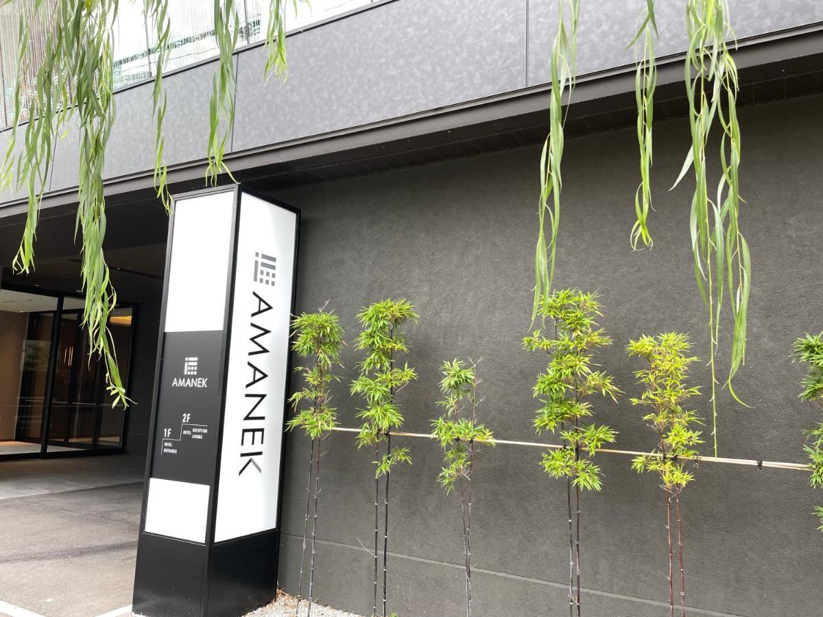 Hotel Amanek Kanazawa Dış mekan fotoğraf