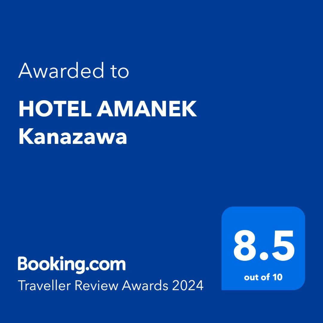 Hotel Amanek Kanazawa Dış mekan fotoğraf